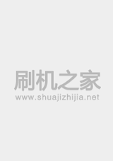 优尔得 D599